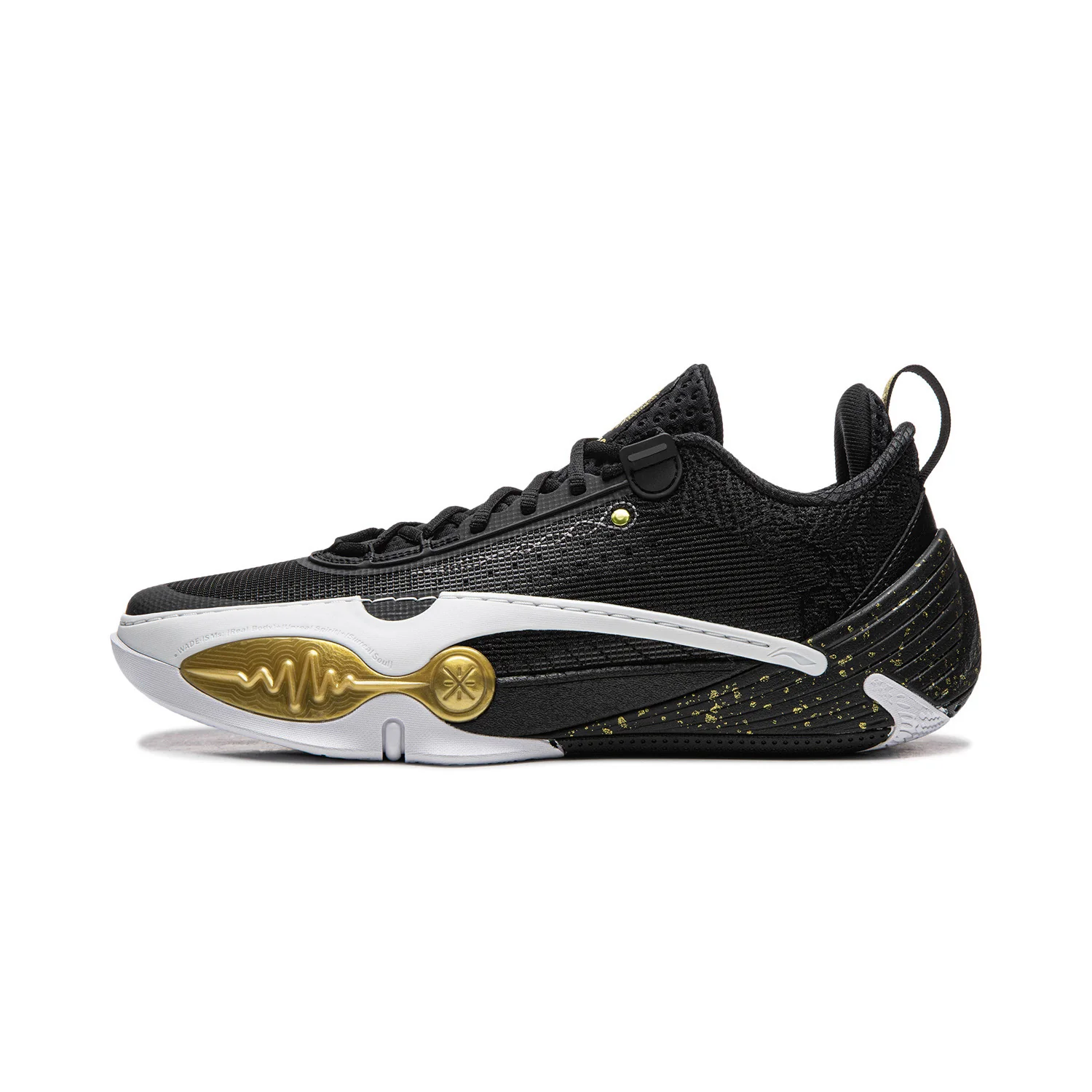 LIMITED SALE